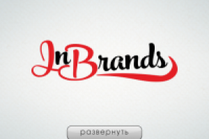 Работа 2267788