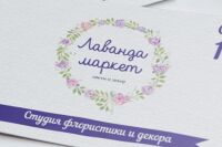 img2267770.png