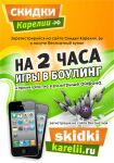 img1181117.png