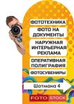 img1837463.png