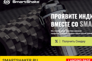 Работа 3383731