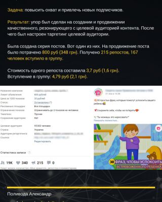 img3228186.png