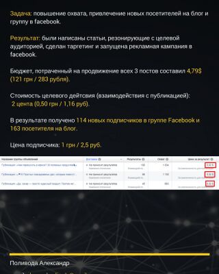img3228182.png