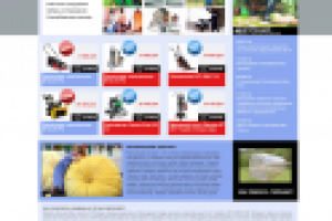 Интернет магазин удачных решений