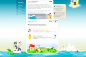 Школа Монтессори «Елиса»