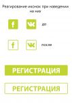 img2887245.png