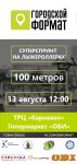 img2887233.png
