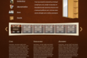 Сайт мебельной компании