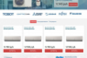 Интернет магазин кондиционеров на Bitrix