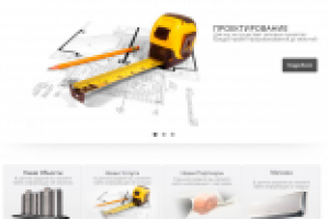 Сайт визитка rosma