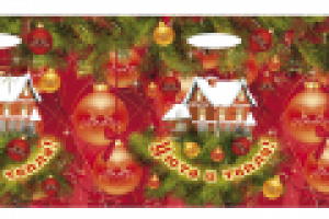 пакет новогодний