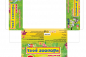 твой зоопарк4