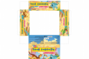 твой зоопарк3