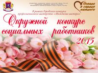 img2541639.png