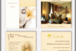 буклеты и каталоги2