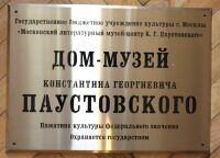 img1137273.png