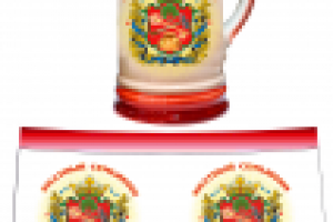 пивная кружка "Знатный семьянин"