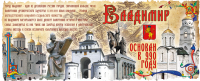 сувенирные кружки