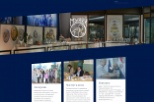 Сайт музея ГГУ