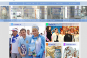 сайт факультета ГГХПИ