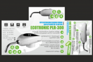 дизайн упаковки