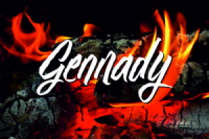 Работа 2636076