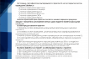 Работа 2739866