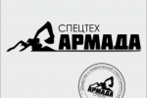 Работа 2734284