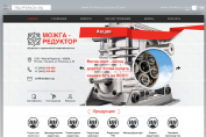 Дизайн для сайта компании reduktor.org