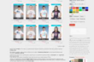 Интернет-Магазин