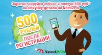 img2716680.png