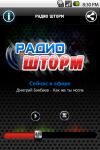 img1191137.png