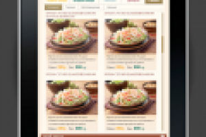 The Online Restaurant Menu - iOS GUI Design