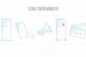 Иконки для сайта