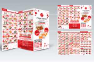 Дизайн и верстка буклета для компании Сушимания