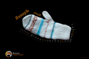 Макет календаря