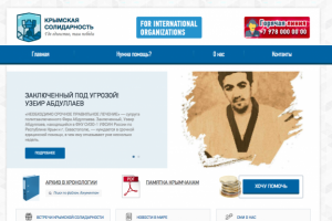 Натяжка шаблона на wordpress