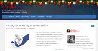 img3015193.png