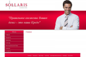 Пример сайта визитки 3