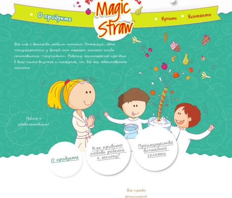 img3360106.png