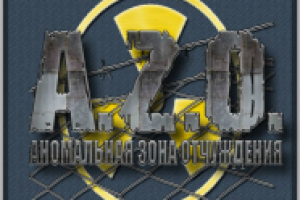 Работа 1866738