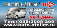 img2133869.png