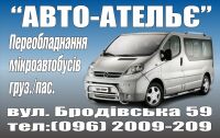 img2133868.png