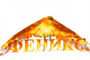 Работа 1866737