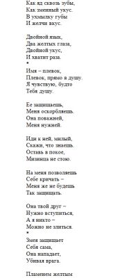 img3346408.png