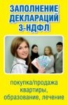img3047418.png