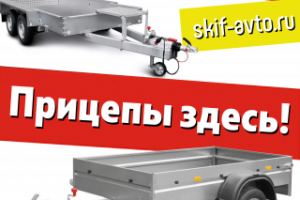 Баннер для наружной рекламы ( Прицепы )