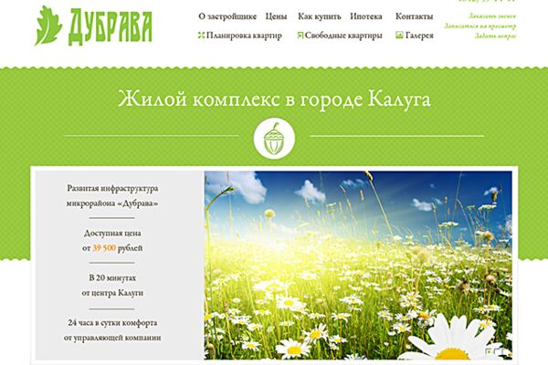 img1790753.png