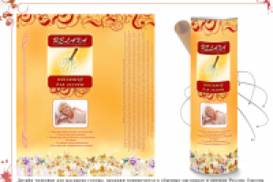 Массажер для головы