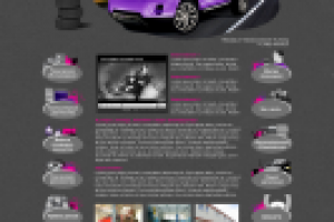 автосервис АвтоТема